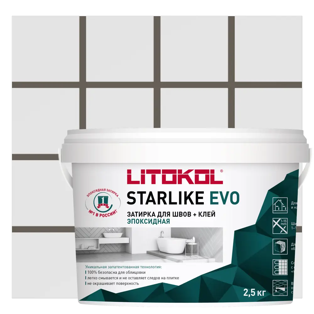 90219291 Затирка эпоксидная Litokol Starlike Evo S.232 Cuoio 2.5 кг STLM-0944282