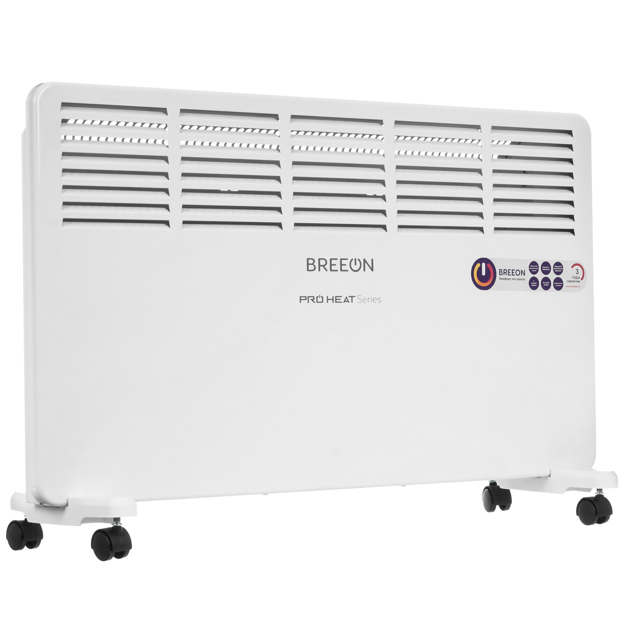 9147833 Конвектор Breeon BCPT-2000 KM STDN-0071992