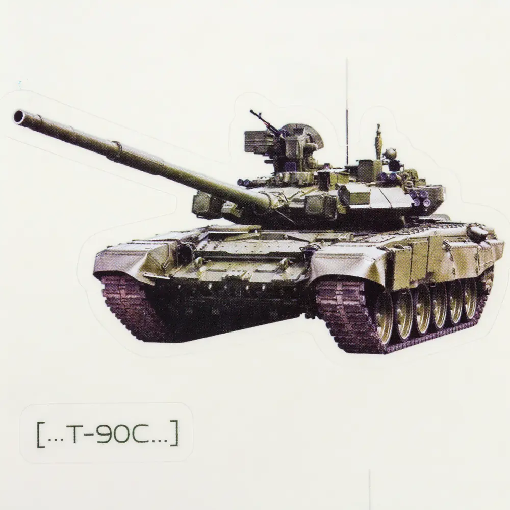 Наклейка «Бронетехника» Декоретто L 17701647 STLM-2211919 Santreyd  - Вид №1