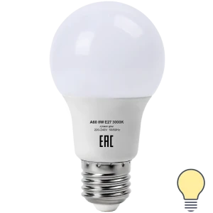 Лампа светодиодная E27 220 В 8 Вт груша матовая 640 лм жёлтый свет