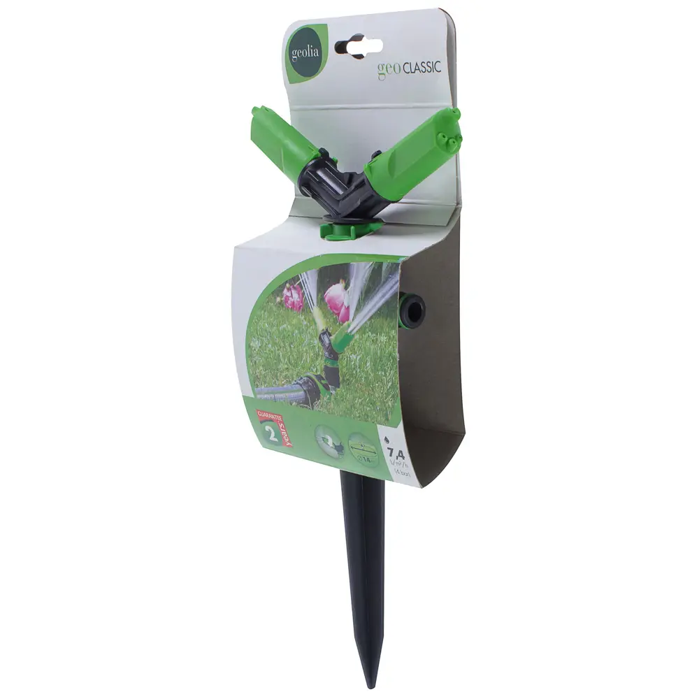 Дождеватель для полива круговой Geolia, 50 (м²) STLM-2086204 - Вид №1