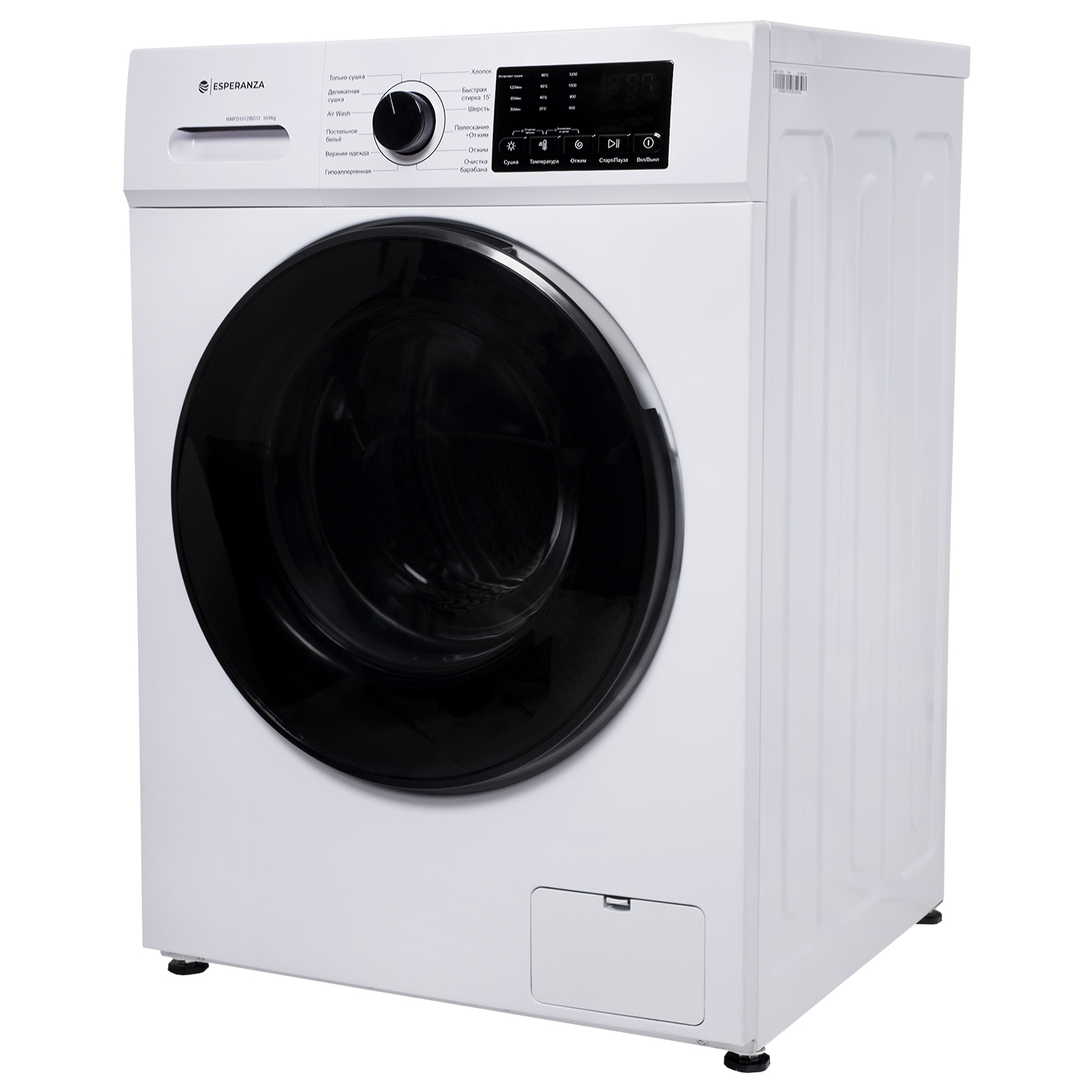 9195714 Стирально-сушильная машина Esperanza WMFD1012IBD12 белый STDN-0101908 - Вид №1