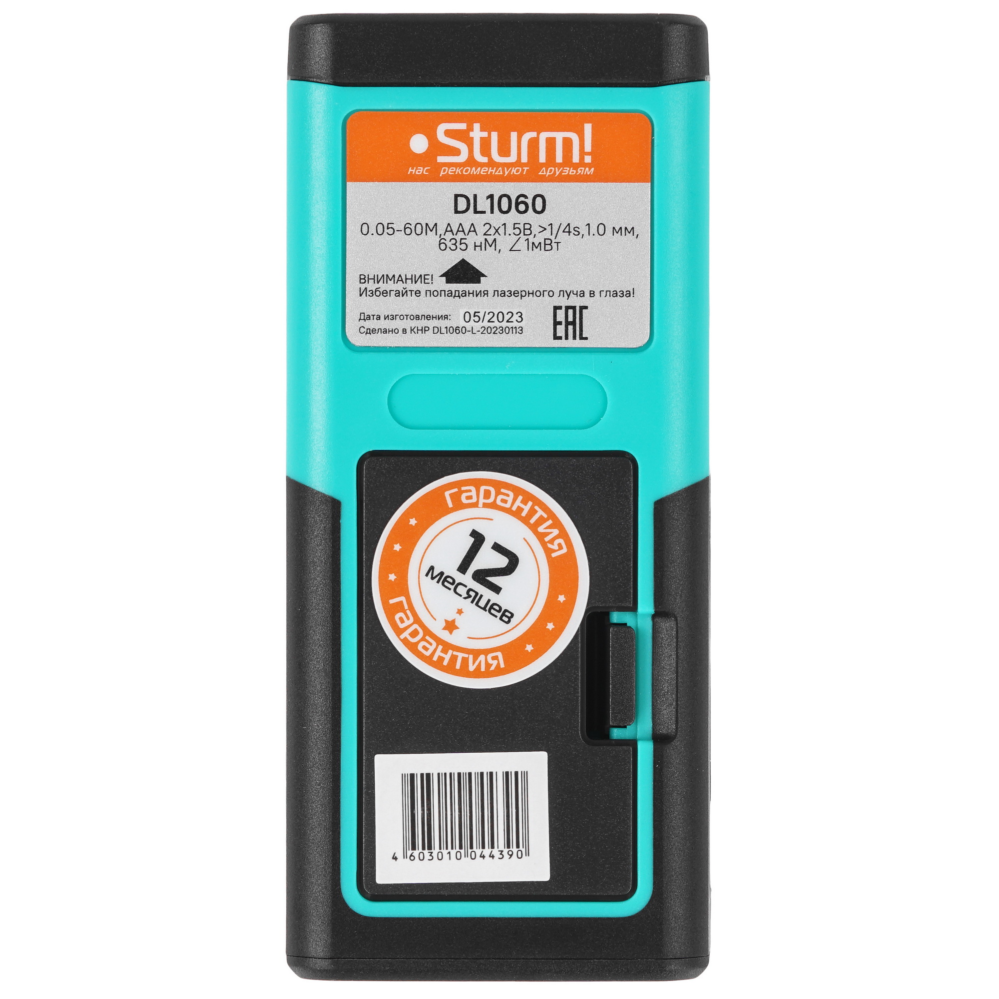 Лазерный дальномер Sturm! DL1060 8157196 STDN-0093726 - Вид №2