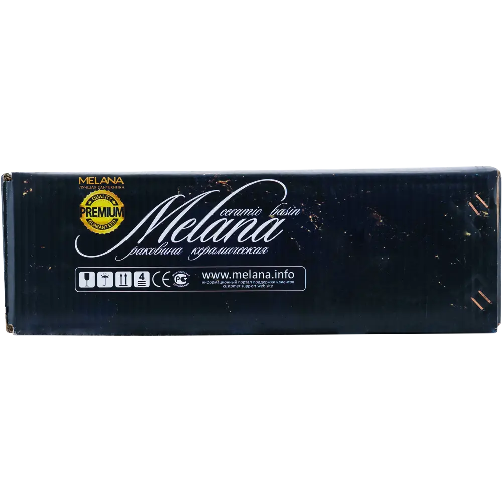Раковина Melana MLN-7034 накладная 41.5 см 82199784 STLM-2005472 Santreyd нет - Вид №3