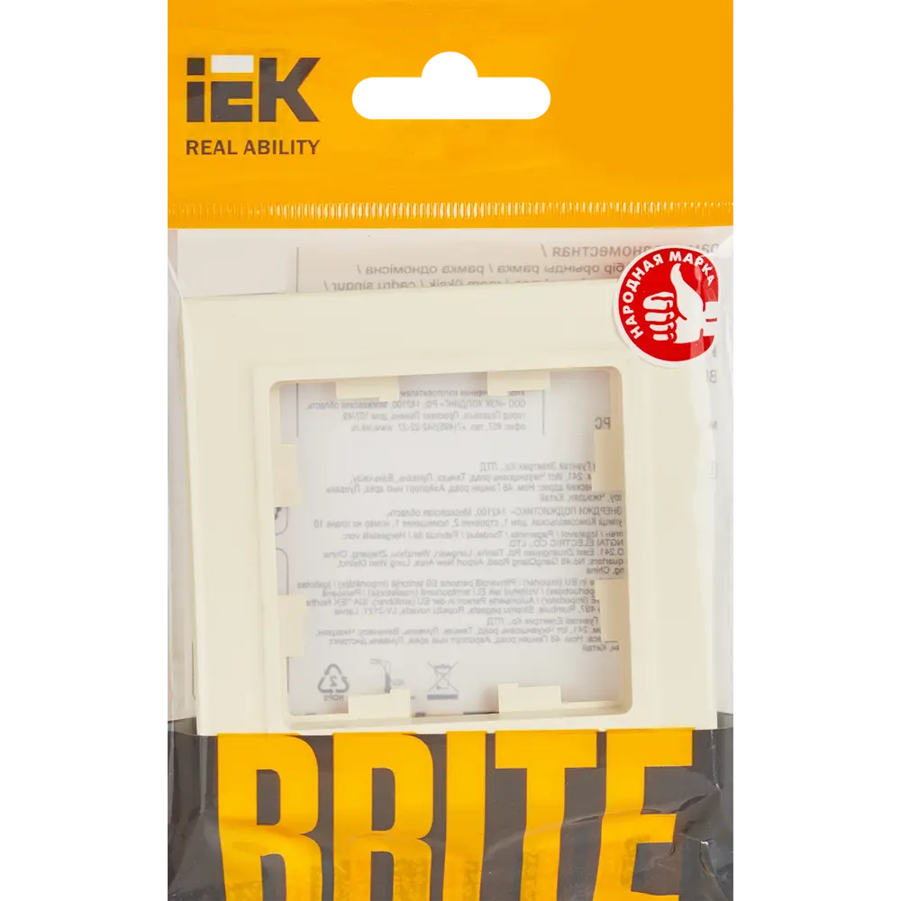 Рамка IEK Brite для розетки и выключателя с влагозащитой IP44 87761290 STLM-1504952 - Вид №4