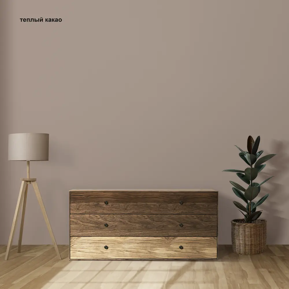 Краска для стен и потолков Paritet матовая цвет теплый какао 2.5 л STLM-2051402 - Вид №3