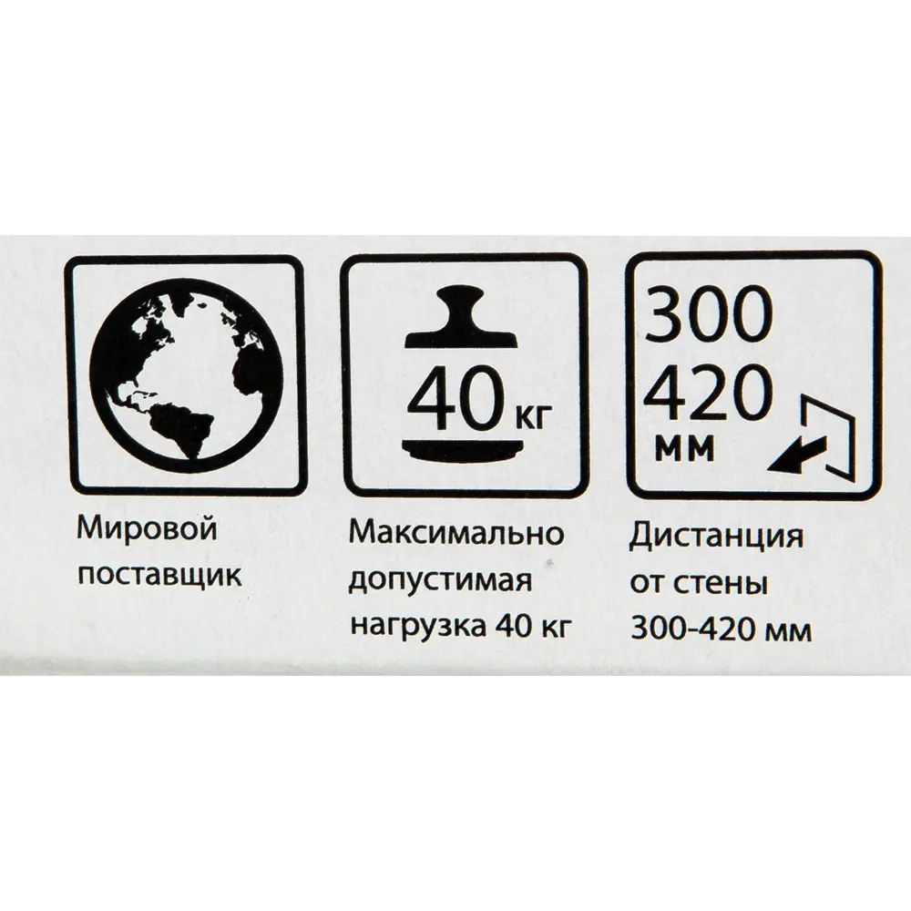 Кронштейн Santreyd SV02 для микроволновой печи — настенное крепление до 40 кг 82255863 STLM-0023277 - Вид №4