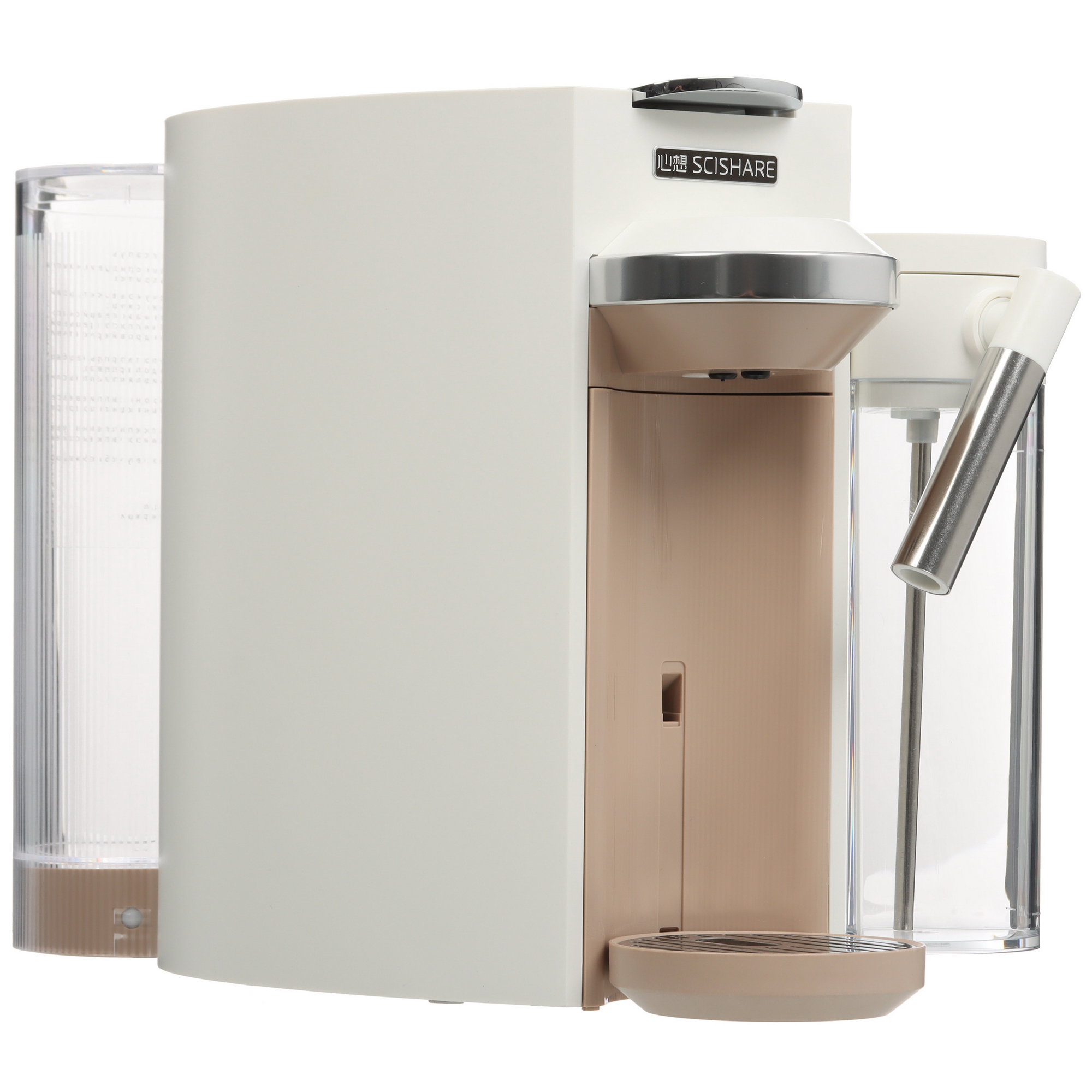 5465947 Кофемашина капсульная Scishare Capsule Coffee Machine S1205 STDN-0142891