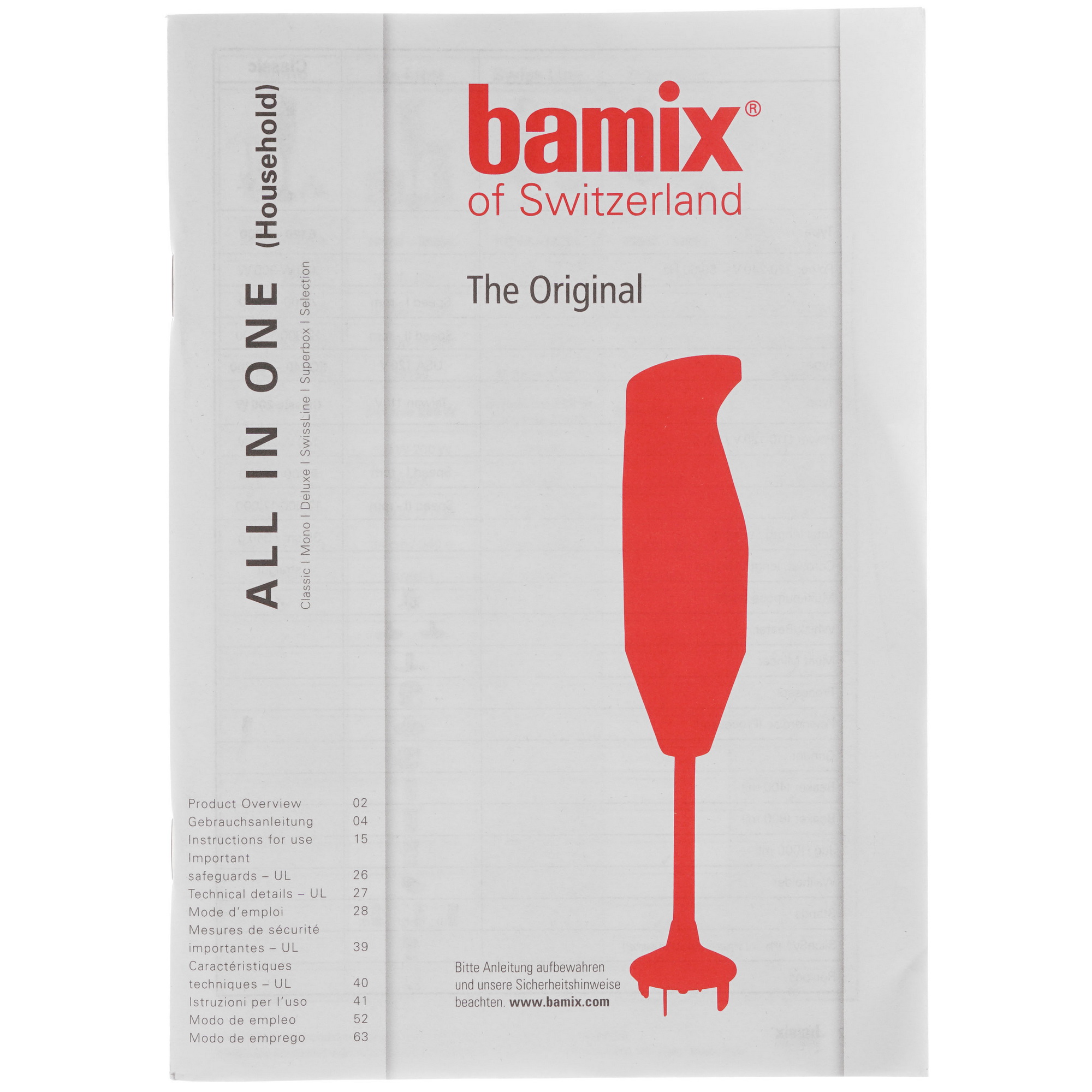 8171879 Блендер погружной Bamix LuxuryLine M200 золотистый STDN-0102942 - Вид №11