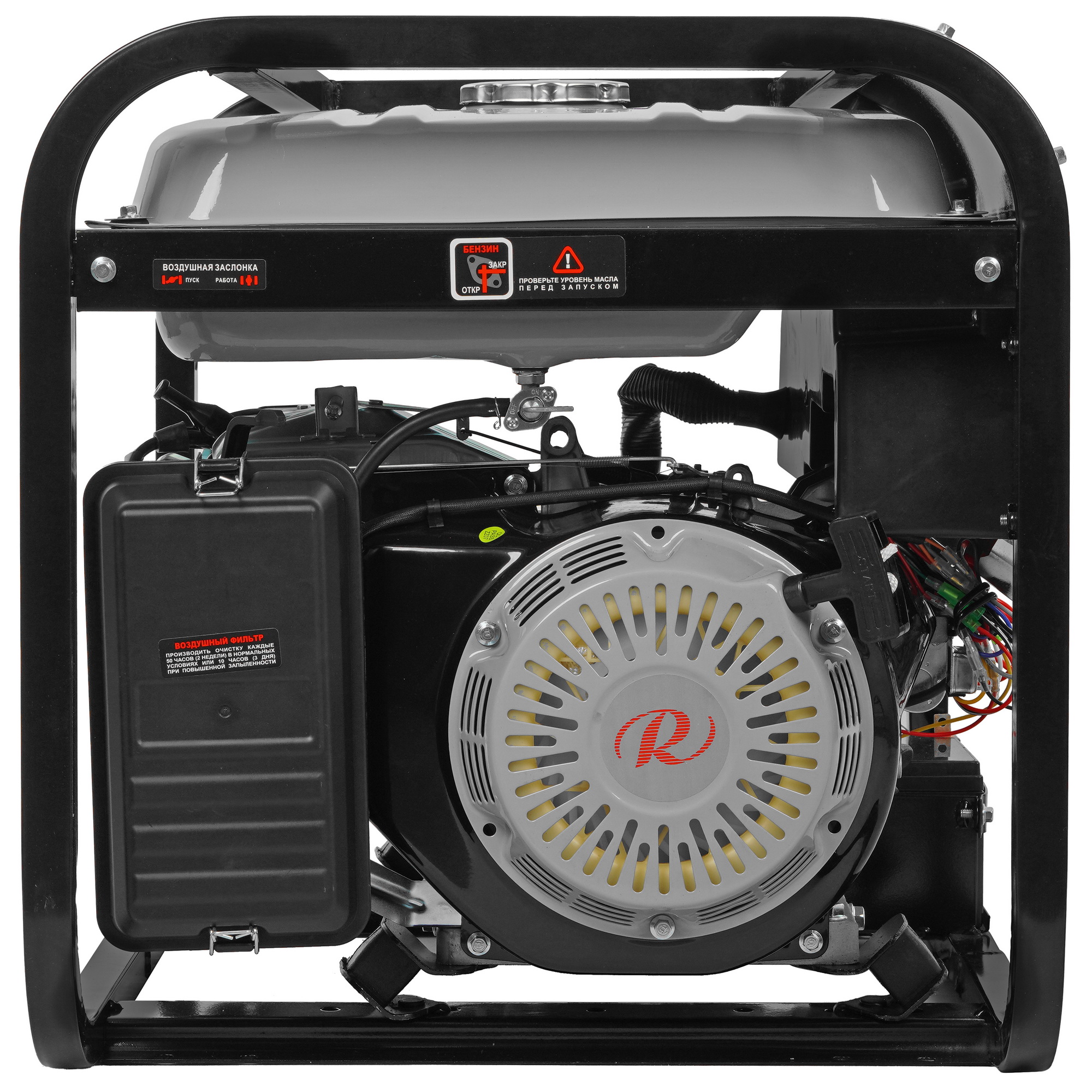 Электрогенератор   бензиновый Ресанта БГ 6500 Э 8164971 STDN-0141173 - Вид №3