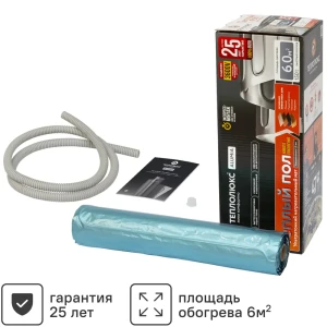 Нагревательный мат на фольге для теплого пола Теплолюкс Alumia 6 м2 900 Вт