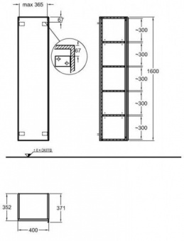 Шкаф-пенал Keramag Citterio 835111000 Santreyd  - Вид №2