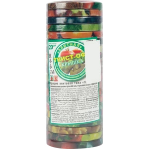 Крышка для консервации металлическая Элитная твист-офф III-66