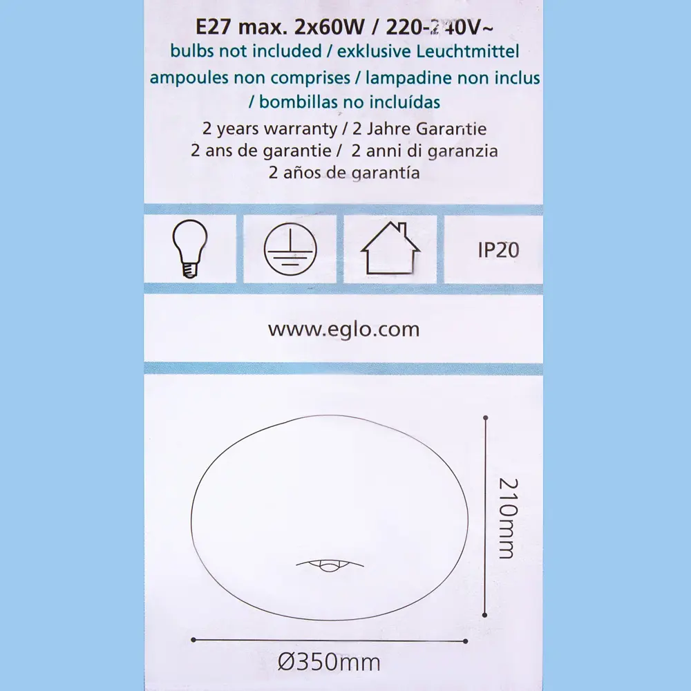 Люстра Optica 2xE27x60 Вт, металл/стекло, цвет хром/белый Eglo STLM-2131225 - Вид №2