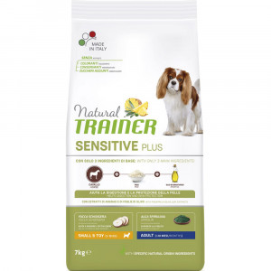 ПР0059557*2 Корм для собак TRAINER Natural Sensitive Plus гипоаллергенный рацион для мелких пород,конина сух.7кг (упаковка - 2 шт) NATURAL TRAINER