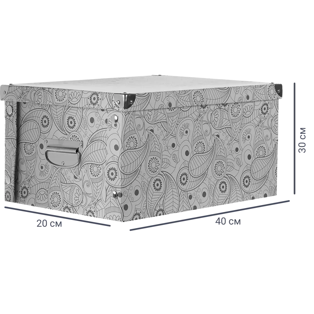 Коробка картонная 40x30x20 см узор STORIDEA STLM-2161602 - Вид №1