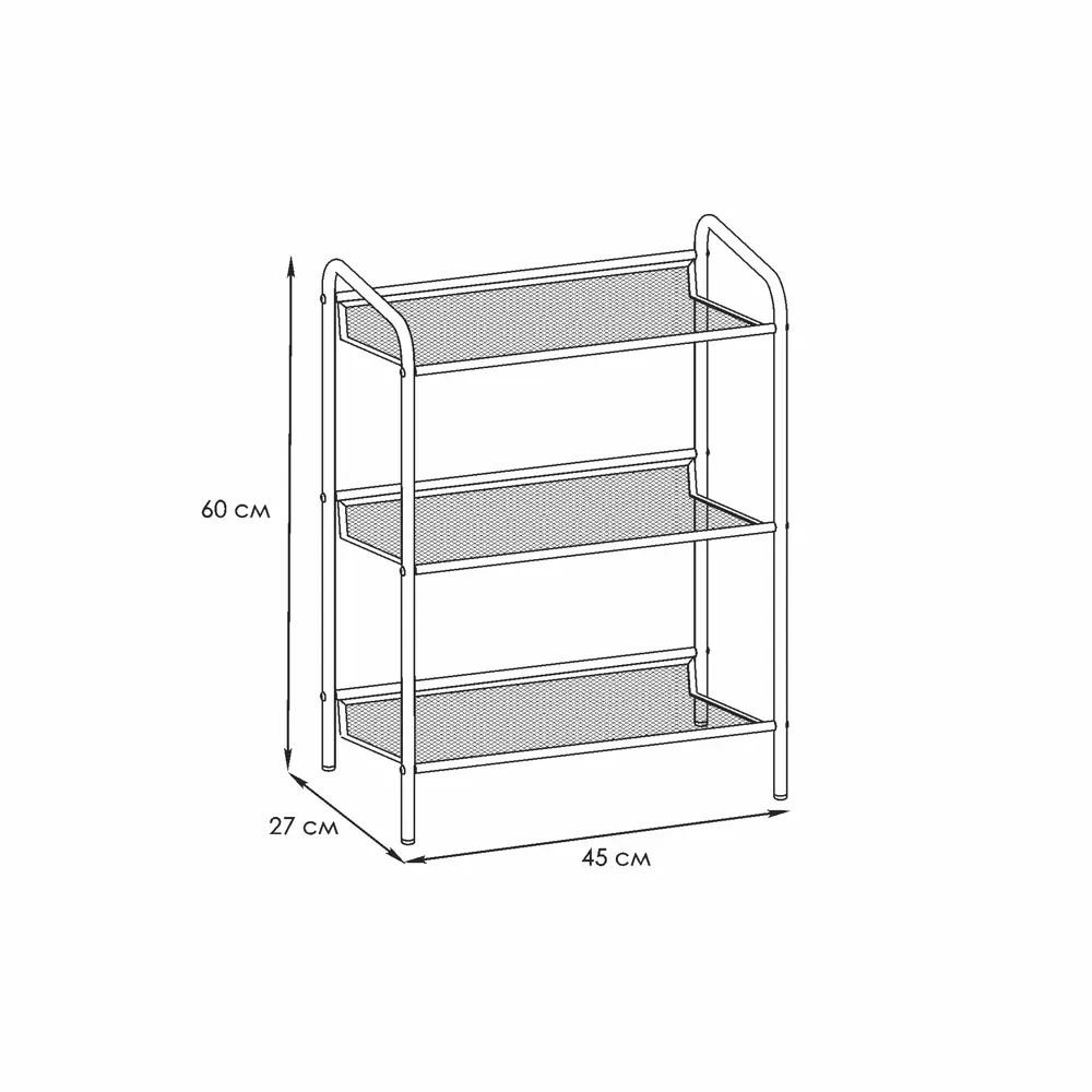 Этажерка для обуви Santreyd Женева 13 - компактное решение для прихожей 89384231 STLM-1366656 - Вид №1
