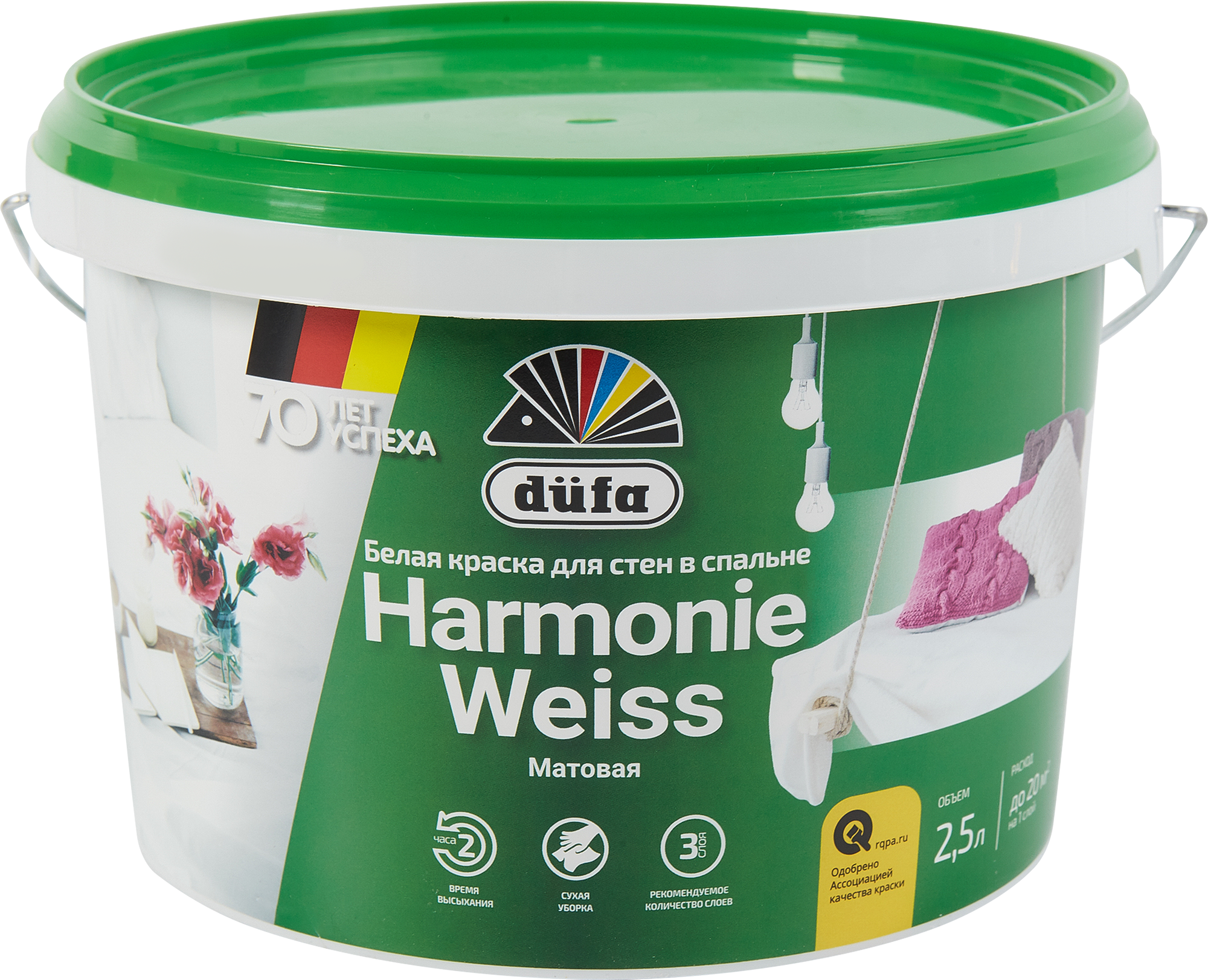 82141683 Краска для стен и потолков Harmonieweiss цвет белый 2.5 л STLM-0020262 DUFA