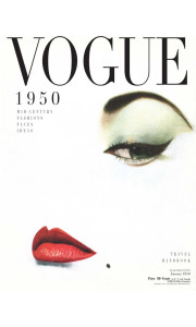90547742 Постер ПростоПостер "Vogue - красные губы" 70x50 см в раме STLM-0275816 Santreyd