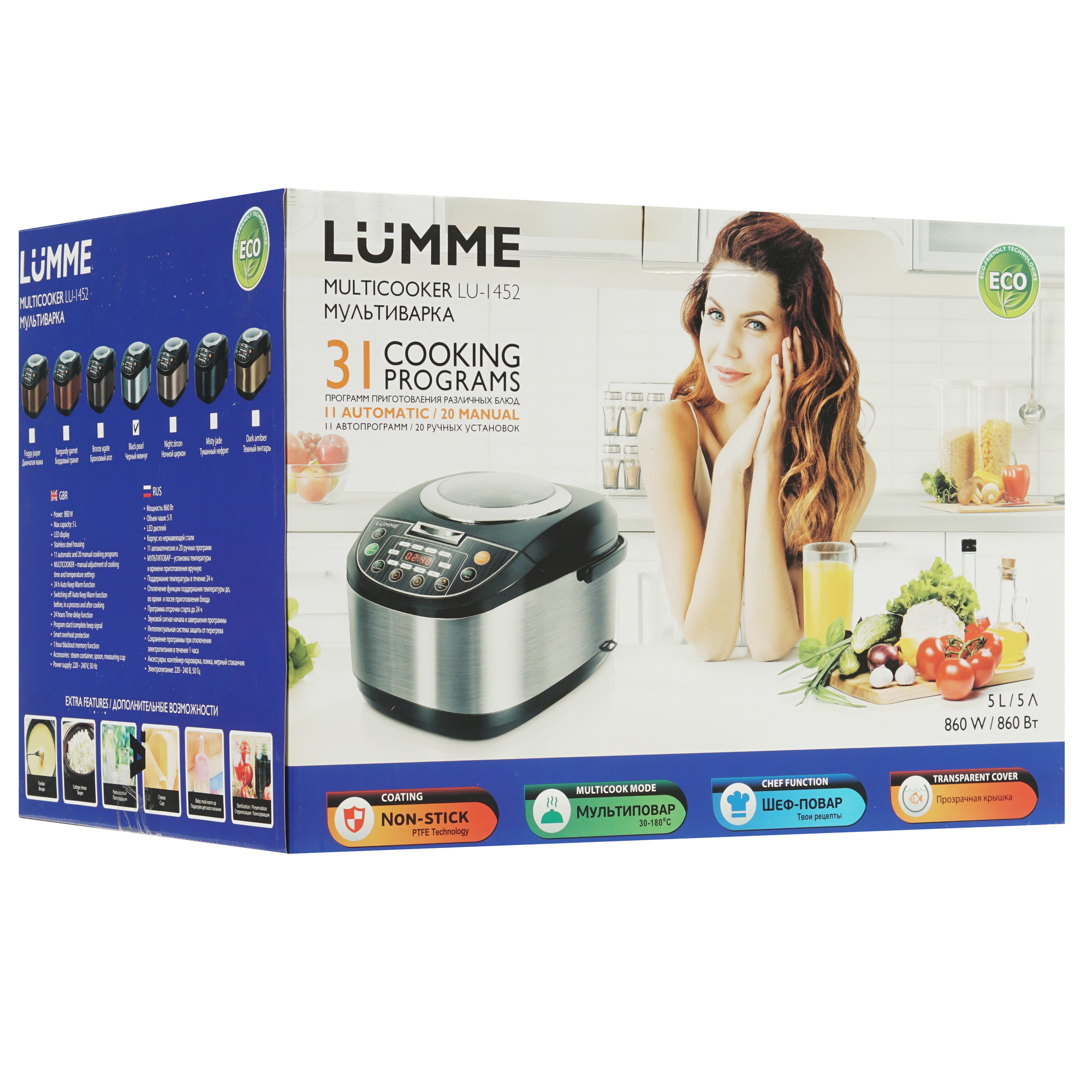 8142858 Мультиварка LUMME LU-1452 серебристый STDN-0111908 - Вид №8