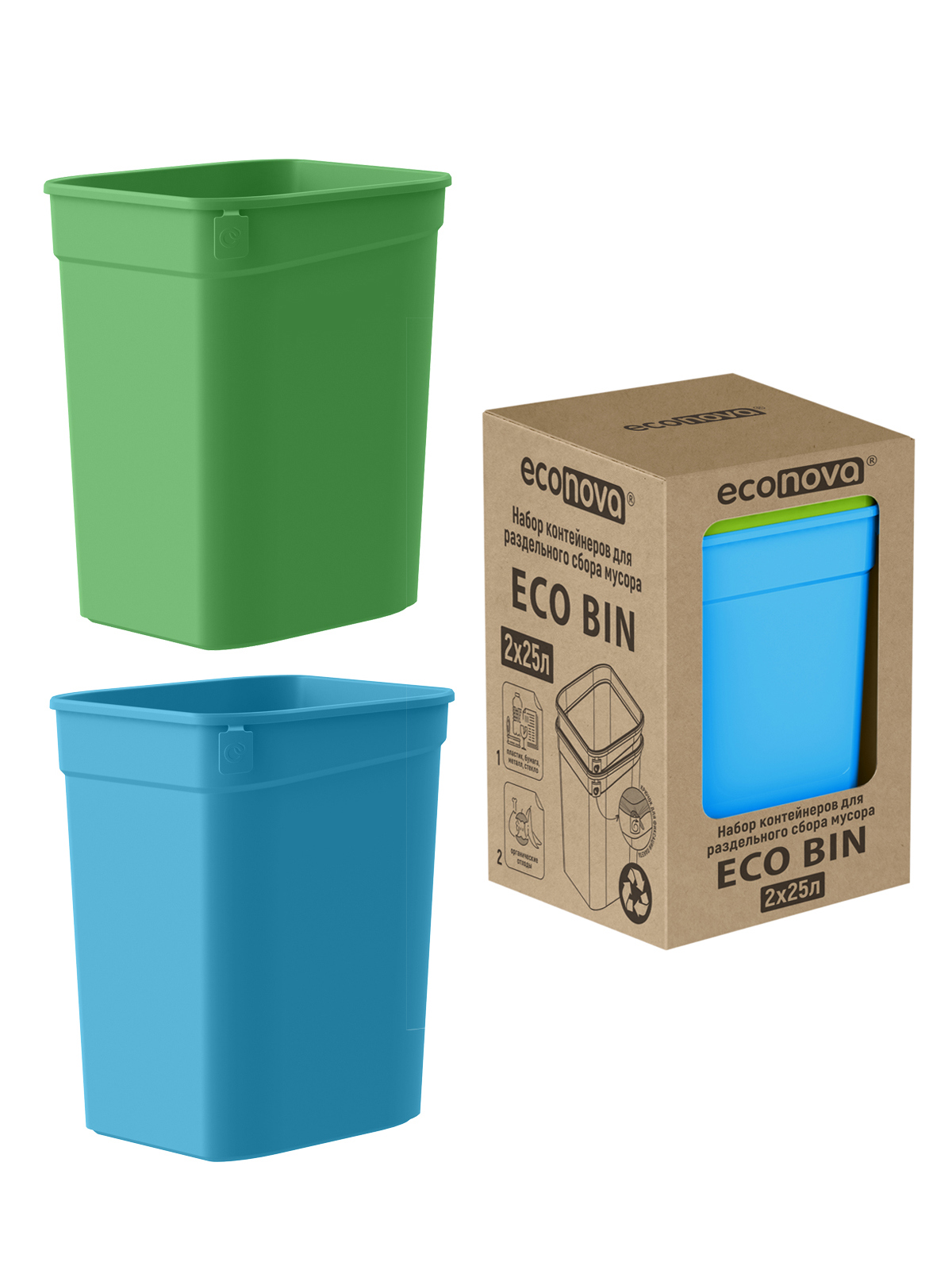 91019046 Набор контейнеров для мусора 2 шт 25 л полипропилен цвет синий/зеленый STLM-0443922 ECONOVA