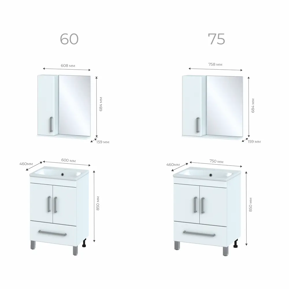 Тумба под раковину напольная Vigo Eggo 60 см цвет белый STLM-2019822 - Вид №5