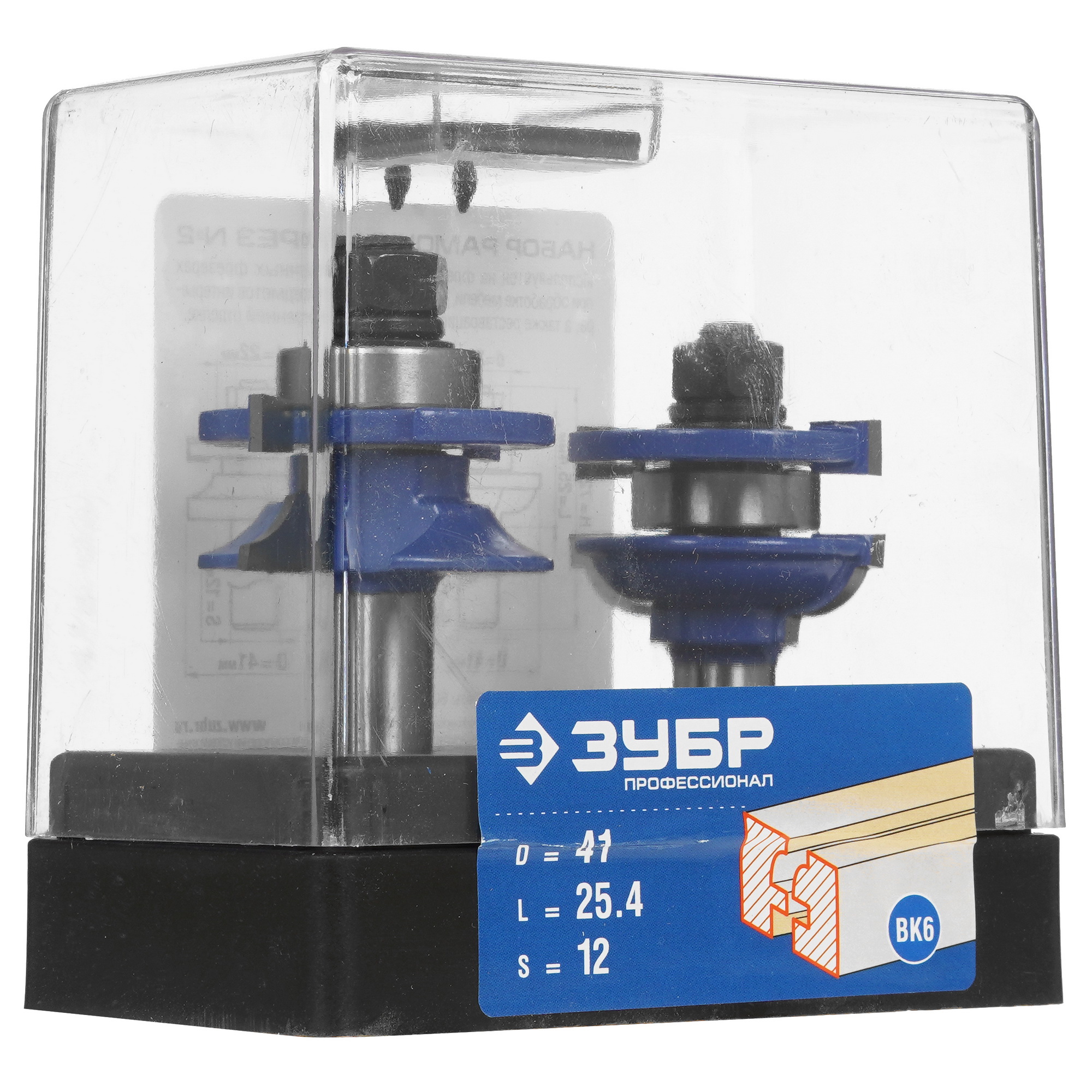 Фреза Зубр 28772-41.3-H2 8167916 STDN-0074244 - Вид №3