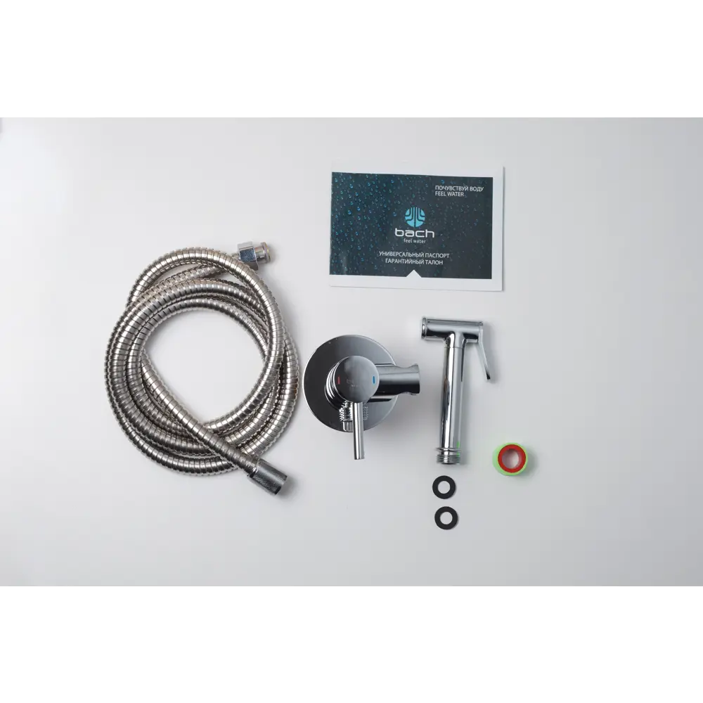 Гигиенический душ Bach 4719001 набор со смесителем цвет хром Santreyd STLM-2202571 - Вид №3