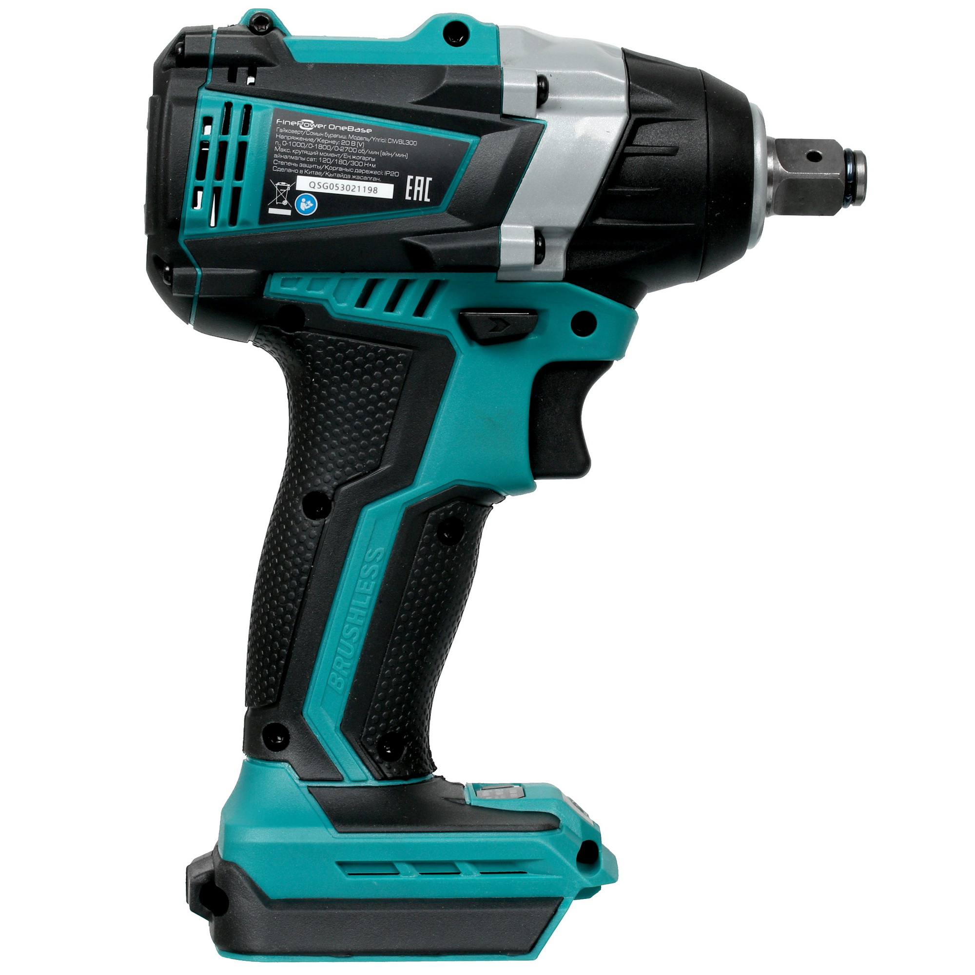 Гайковерт FinePower OneBase CIWBL300 OneBase20  , Без ЗУ, Без АКБ 4747504 STDN-0125569 - Вид №1