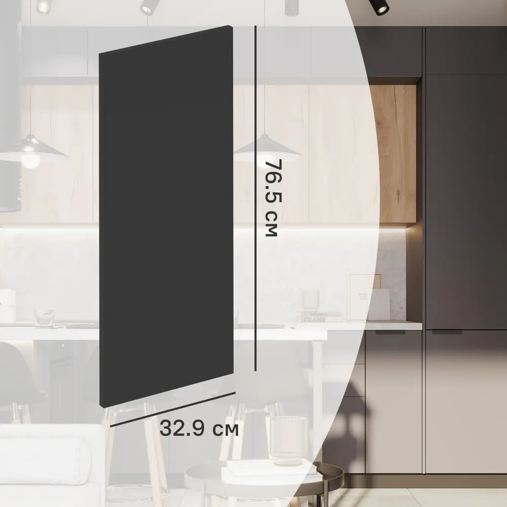 Фасад кухонного шкафа София 32.9x76.5 см KONSENSA ЛДСП цвет серый София Грей STLM-2145636