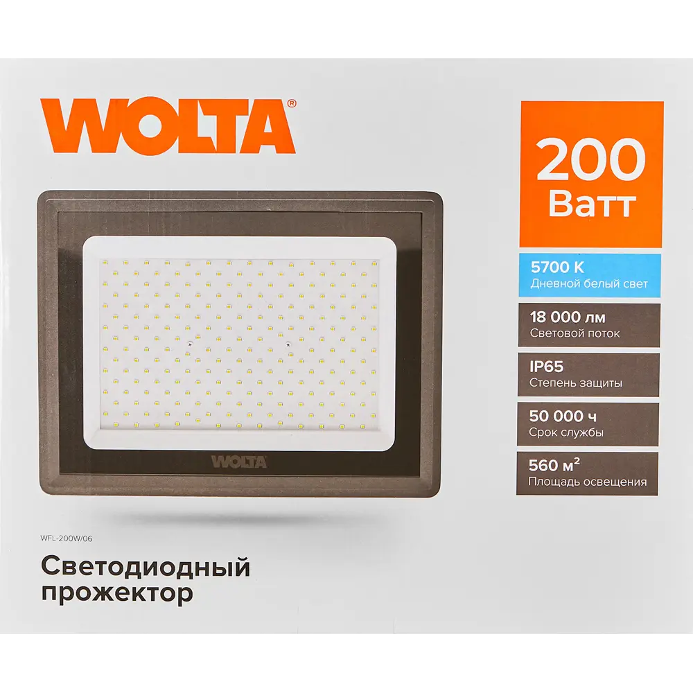 Wolta WFL-200W/06 LED прожектор с датчиком движения для уличного освещения 89374329 STLM-1371907 - Вид №6