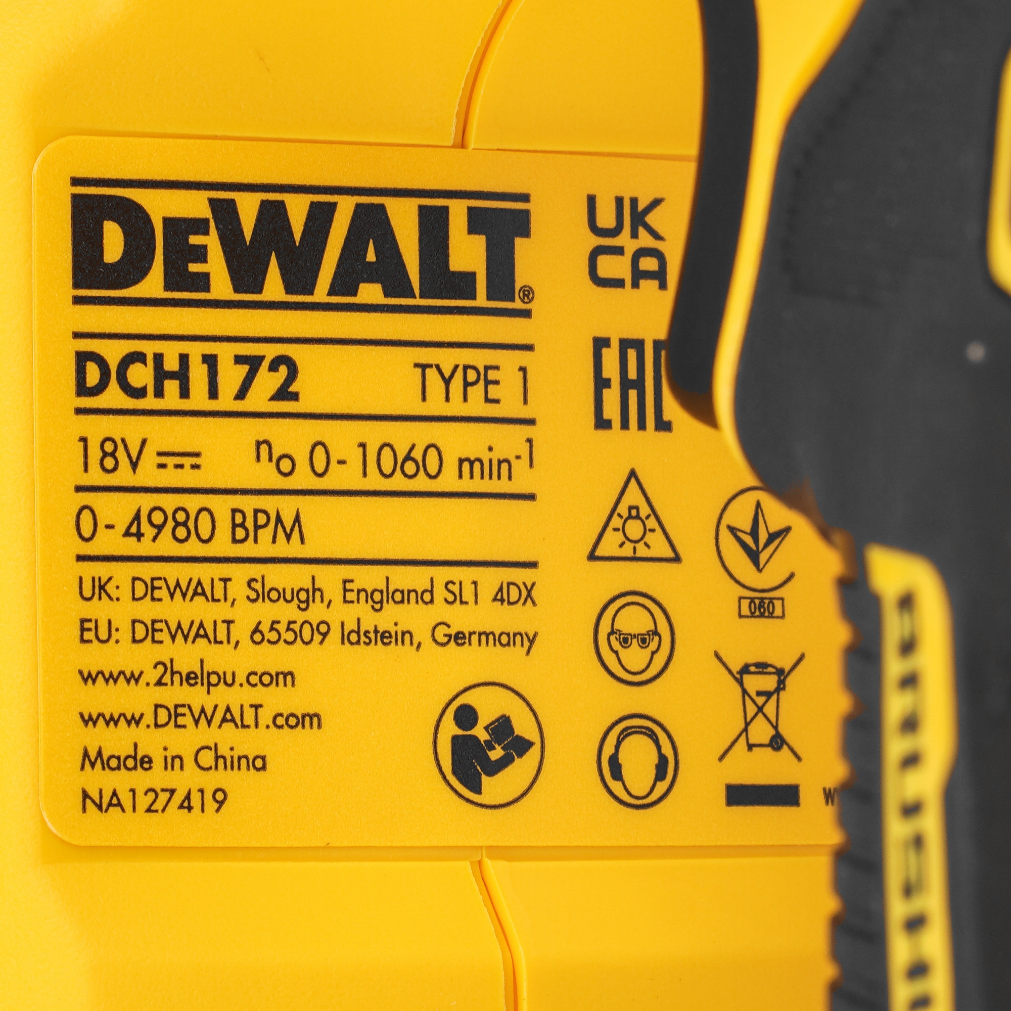 Перфоратор DeWalt DCH172NT XR FLEXVOLТ 18/54V , Без ЗУ, Без АКБ 9014020 STDN-0035476 - Вид №2