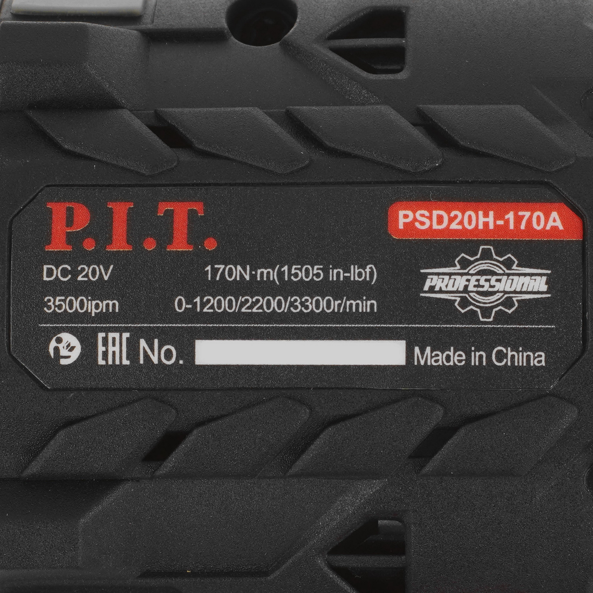 Винтоверт P.I.T. PSD20H-170A OnePower 20V , Без ЗУ, Без АКБ 9227324 PIT STDN-0119797 - Вид №2