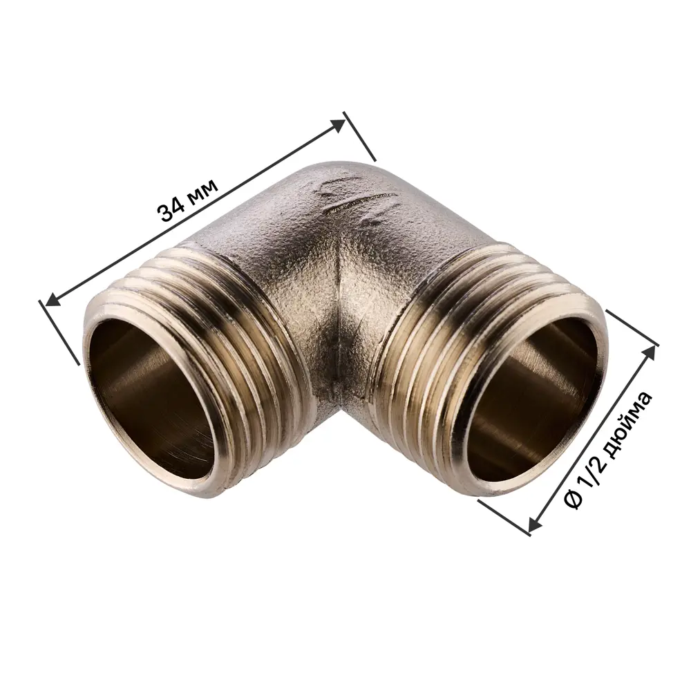 Угол 90° MONLID 1/2" НР мм никелированная латунь STLM-2090416