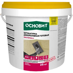 Штукатурка декоративная Основит шуба OAc-1.5WS, цвет жасмин