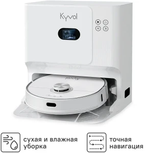 Робот-пылесос с влажной уборкой Kyvol Cybovac S60 50 Вт 0.35 л цвет белый