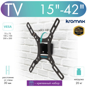 92700513 Кронштейн для TV 24048, 15"-42" STLM-0533756 KROMAX