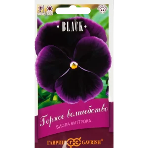 Виола Анютины глазки Горное волшебство Блэк 0.1 г 83583199 STLM-2072021