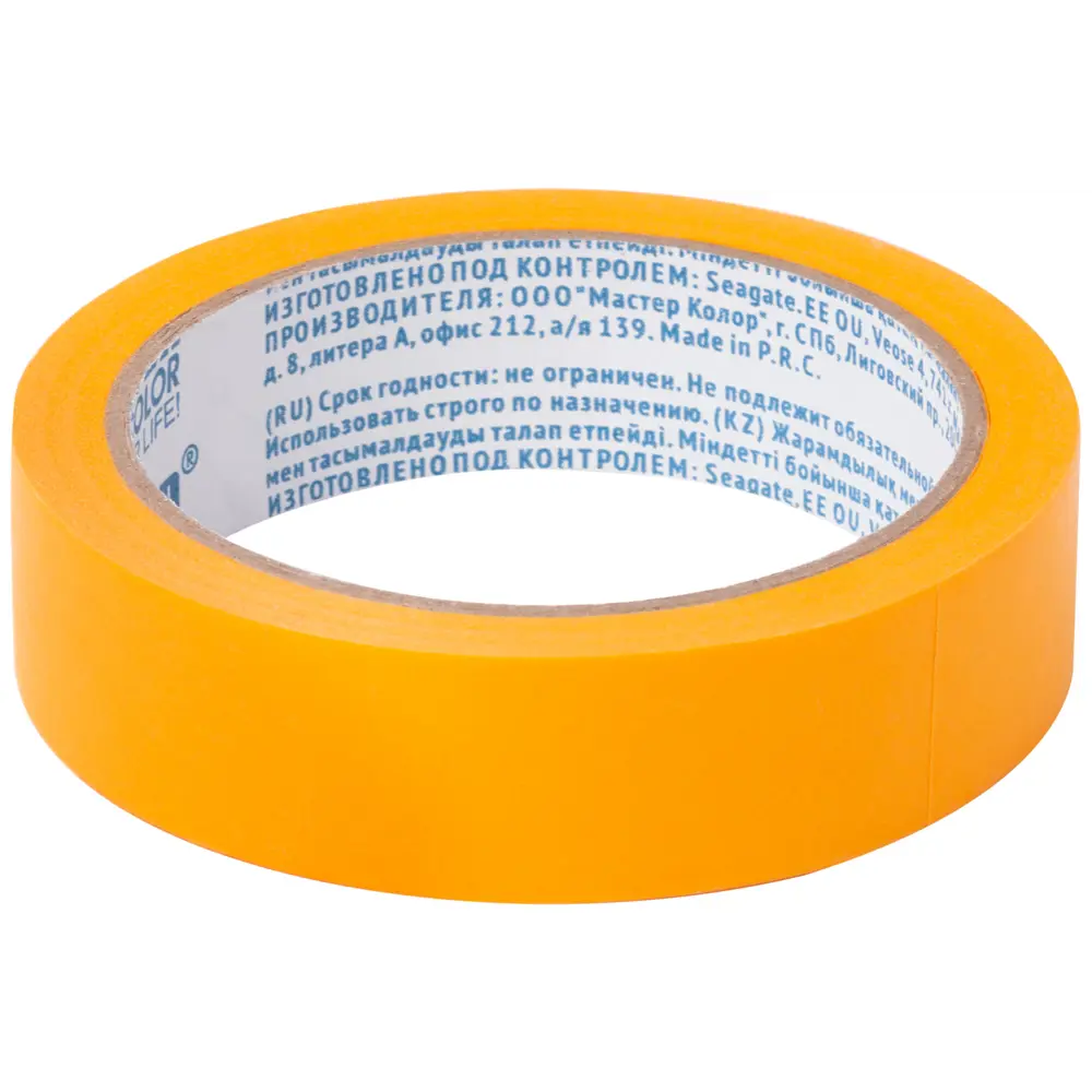 Малярная лента Master Color для чётких линий 25мм х 25м 86304479 STLM-0067659