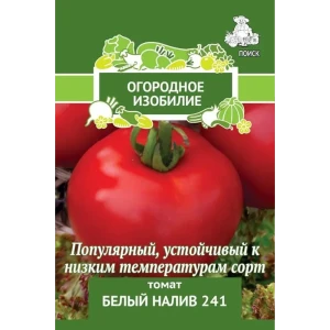 Семена овощей Поиск томат Белый налив 241