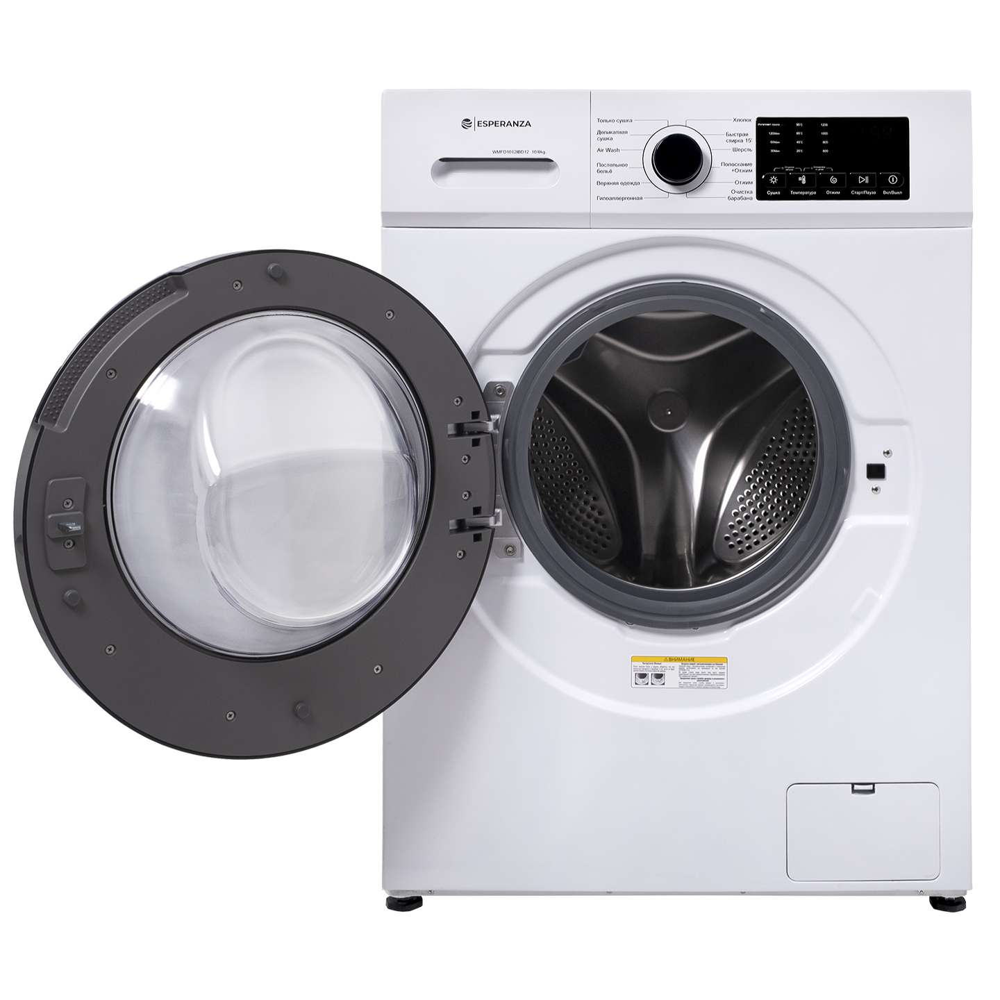 9195714 Стирально-сушильная машина Esperanza WMFD1012IBD12 белый STDN-0101908 - Вид №7