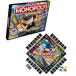 E7033 Hasbro Monopoly Настольная игра Монополия Гонка Monopoly (Hasbro)