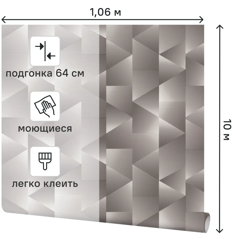 Обои флизелиновые Palitra Family Viva коричневые 1.06 м FM72235-44 STLM-2028263 - Вид №1