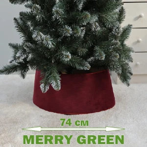 Юбка для елки Merry green mg24731 Mg24731 ø 74 см