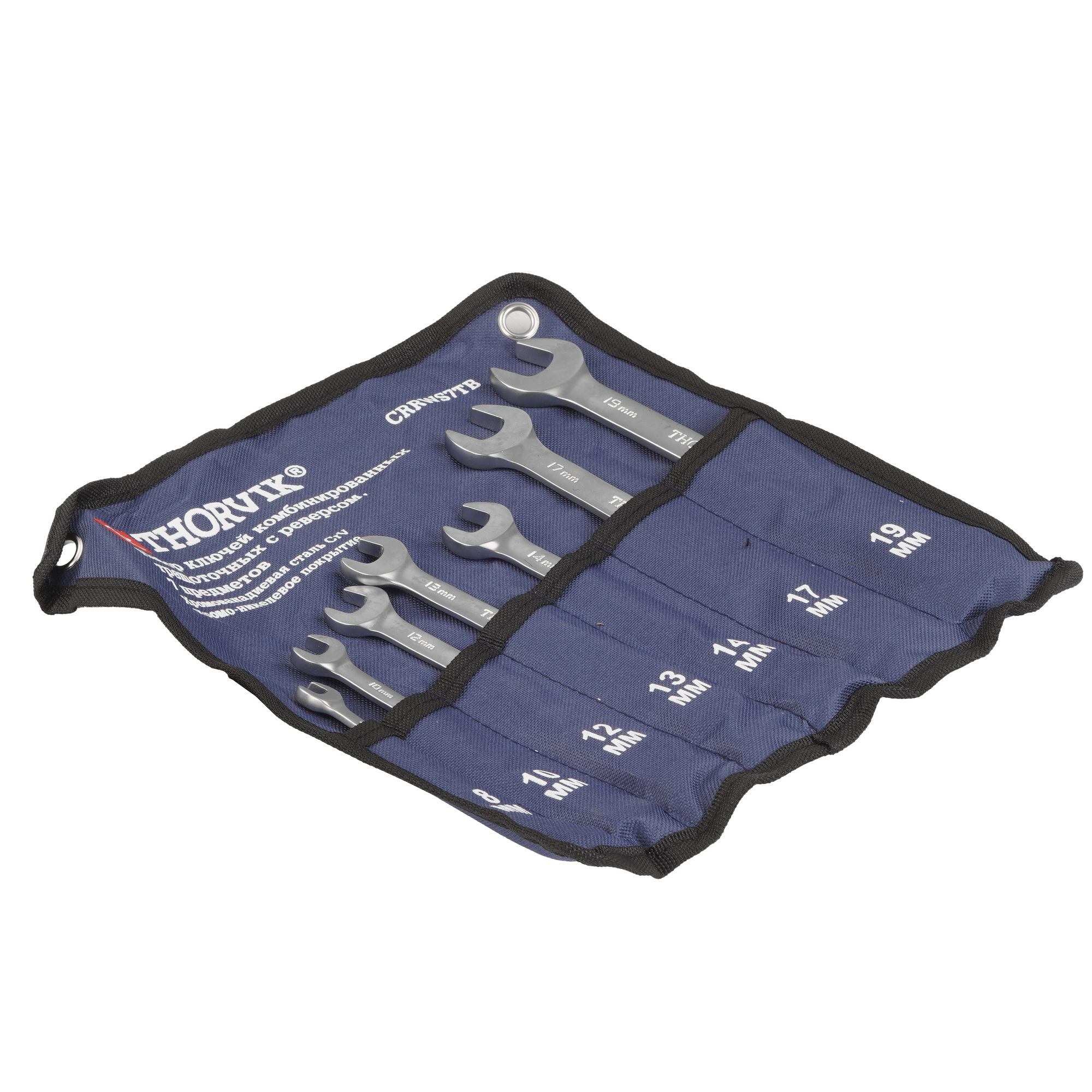 Набор ключей Thorvik CRRWS7TB 9103306 STDN-0150176