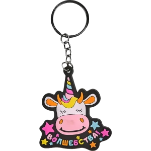 Брелок «Символ года» в ассортименте
