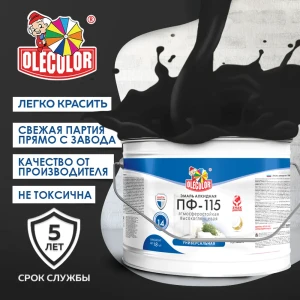 Эмаль OLECOLOR 4300005186 цвет черный 10 кг