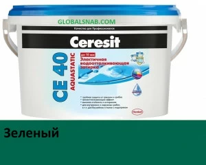 Затирка цементная водоотталкивающая Ceresit CE 40 Aguastatic 70, Зеленый 2кг