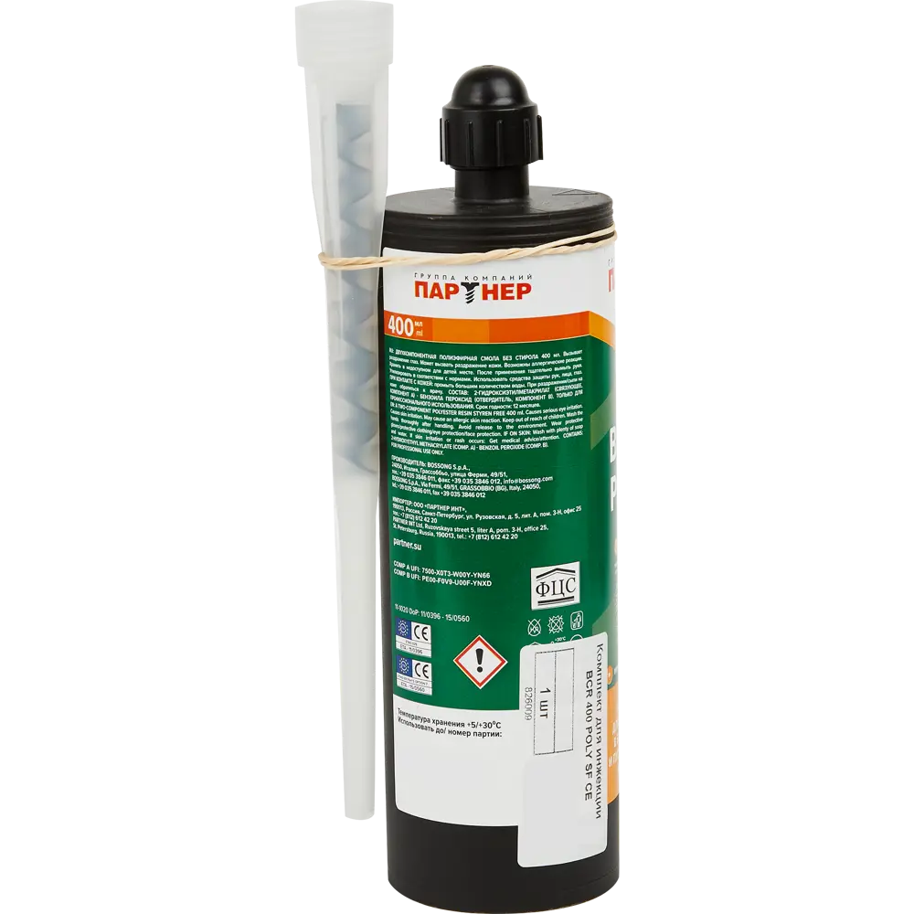 Анкер химический Партнер Poly SF CE 400 BCR универсальный Santreyd STLM-2041992 - Вид №1