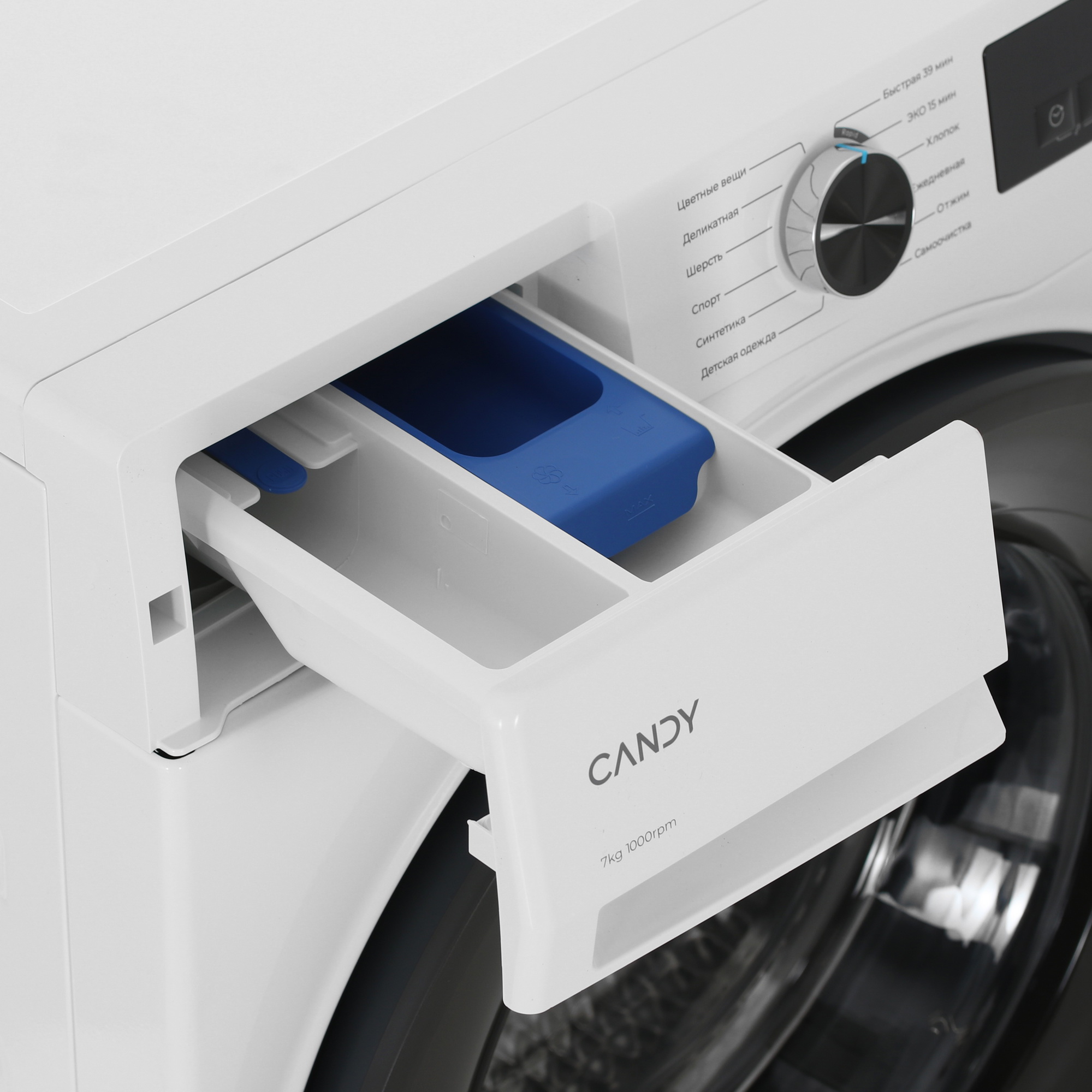 9227009 Стиральная машина Candy Nova C33W4 07MBW-07 белый STDN-0120021 - Вид №7